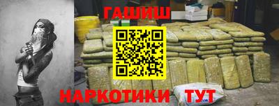 первитин Кандалакша