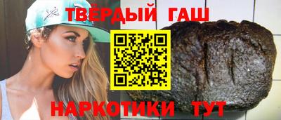 apvp Волгодонск