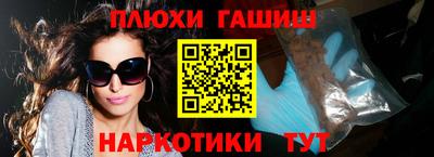 кокс Ирбит