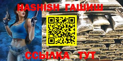 мефедрон Волжский