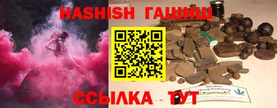 скорость Азнакаево