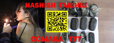 apvp Волгодонск