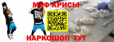 героин Канаш