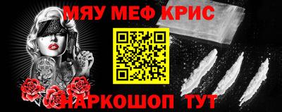 apvp Волгодонск