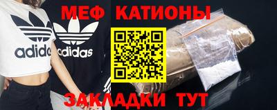 apvp Волгодонск